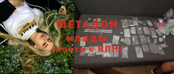 MESCALINE Верхнеуральск