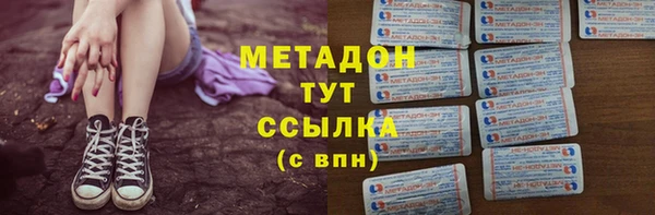 MESCALINE Верхнеуральск